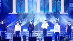 2017梁山文化祝祭 飯拍FULL 17/10/13