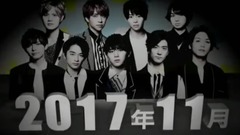 攻頂HIGH JUMP 17/11/11
