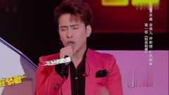 相親相愛