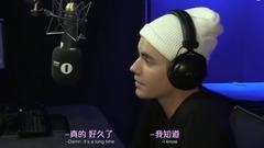 賈斯汀比伯BBC Radio 1:對于惡評不再深究