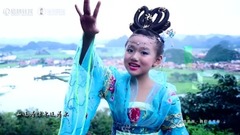 美在山水間
