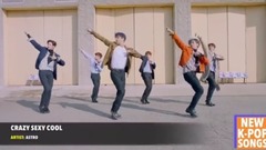 KPOP 2017 11月第一周 最新歌曲匯總 你喜歡哪一首