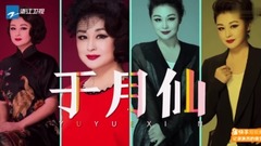 演員的誕生王俊凱彩排演技炸裂!趴地飆淚氣場震懾表演老師