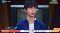演員的誕生:王俊凱遭即興表演考試?爆笑diss章子怡:你怎么不看看你自己