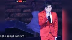 最初的勇氣
