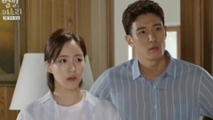 韓劇<多樣的兒媳>cut E065