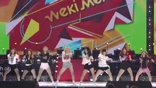 Weki Meki - Weki Meki - I don't like your Girlfriend - 開放音樂會 17/11/12
