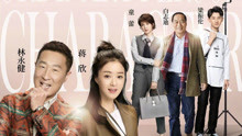 金麗婷 - 金麗婷 - 黎明在路上 電視劇《凡人的品格》片尾曲
