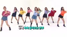 TWICE2倍速舞 - Cheer Up+TT(not 2x)+Signal+Likey