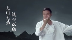 風清揚