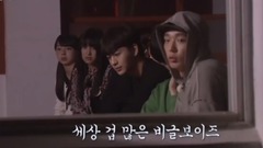 違背校規的休學旅行 EP.03預告