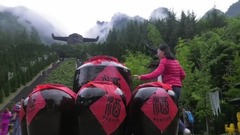 莊嚴神圣神農壇