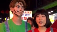 完全娛樂 夜市大富翁