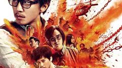 鄧超,劉詩詩 - 《城市之光》回歸版預告