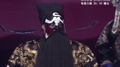 影視原聲 - <拜見小師父>周深京劇扮相震驚大張偉 被要求唱<大魚>驗證真身
