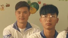 天堂樂隊 - 少年