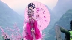 最美山水間