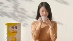 IU代言Mexim廣告