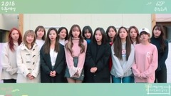 WJSN - 2018高考鼓祝應援 17/11/15
