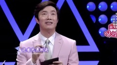遠走高飛
