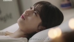 電視劇<當你沉睡時>第31-32集 預告