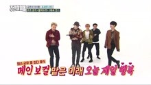 Super Junior - SUPER JUNIOR - Black Suit 2倍速舞挑戰