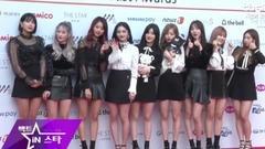 2017 Asia Artist Awards PRISTIN紅毯Cut