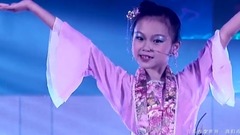荷花香 童星 許芯萌 演唱