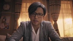 影視原聲 - <心理罪之城市之光>發國際版預告海報