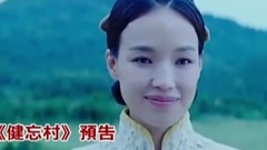 金馬54 舒淇接喜劇演"悲情女角"力抗"全能演員"張艾嘉