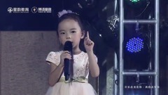 兒童節快樂