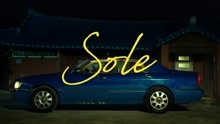 SOLE - RIDE