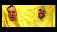Bad Sounds - Are You High? (Audio)