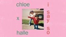 I Say So (Audio)