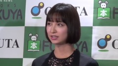 AKB48 - 篠田麻里子,舞臺版"アンフェア"雪平夏見に挑戦"プレッシャーしかない" 舞臺"アンフェアな月"製作発表會見