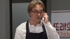 韓劇<多樣的兒媳>Cut E076