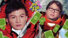 高曉松砸錢捧周深