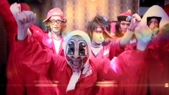 サタデ?ナイトゲイバ?