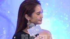 楊丞琳記者會TVB采訪