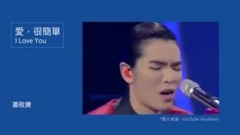 DT 7306 Coming soon 愛很簡單