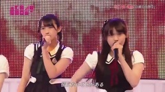 AKB48,HKT48 - 白線の內側で