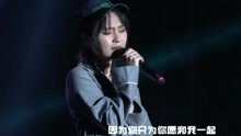 周筆暢 - 周筆暢 - 歲月神偷
