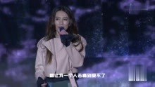 Hebe - 田馥甄 - 寂寞寂寞就好