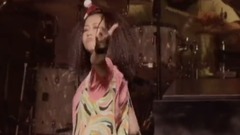 大塚愛 - シャチハタ