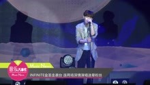 金圣圭 - 金圣圭深情演唱迷暈粉絲