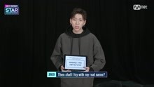 禹志皓 - [2017 MAMA] Star Countdown D-6 by ZICO