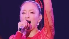 濱崎步 - Love Song