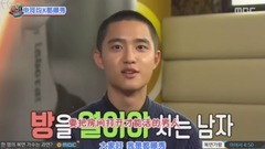 都暻秀(EXO) - 【TE】section TV 演藝通信 <七號室> 采訪 都暻秀 相關