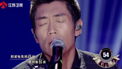 劉迦帝 - 膽小鬼 《不凡的改變》 現場版