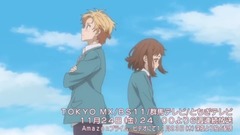 「いつだって僕らの戀は10センチだった?！筄PEDムービー